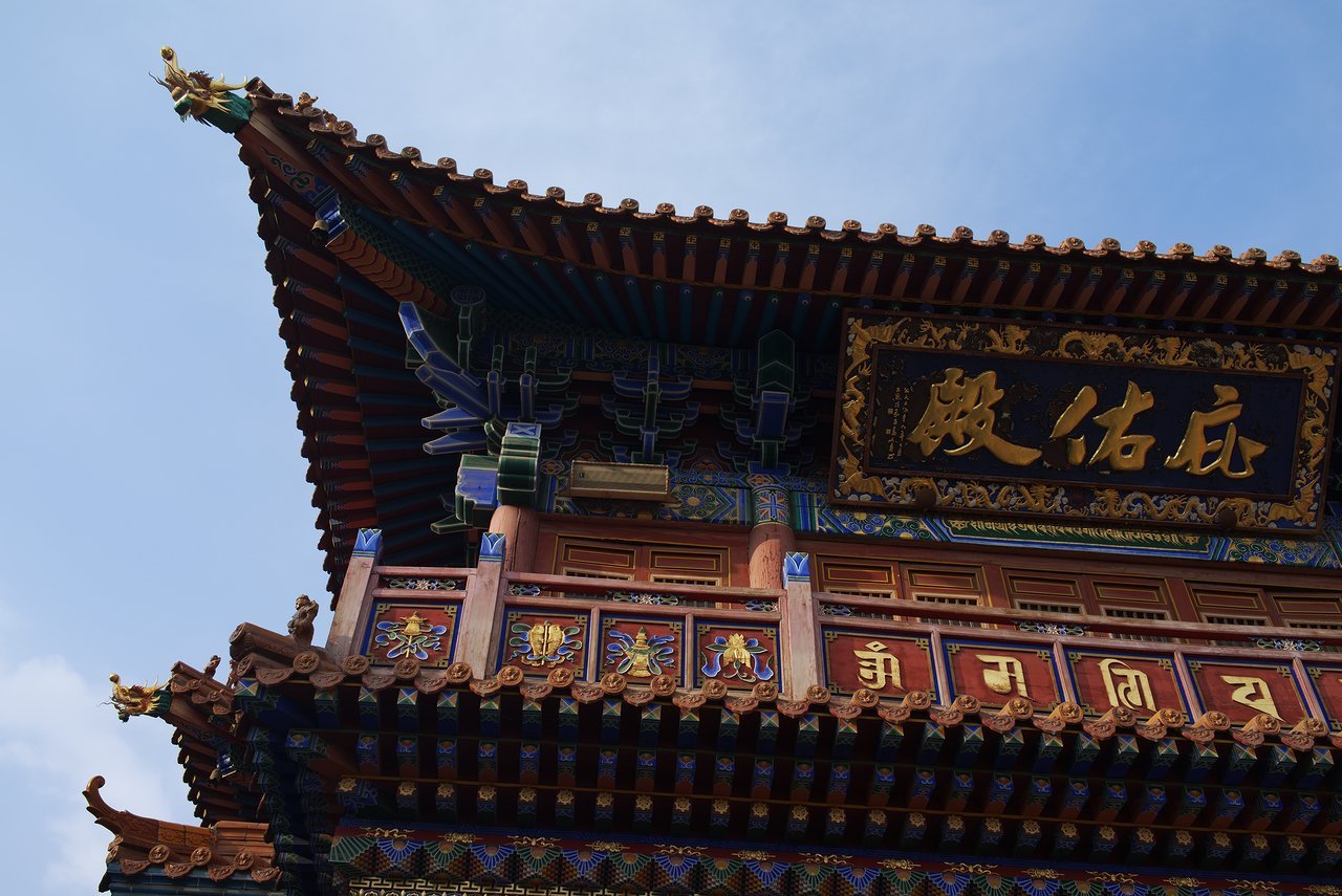 チベット仏教の建物の屋根