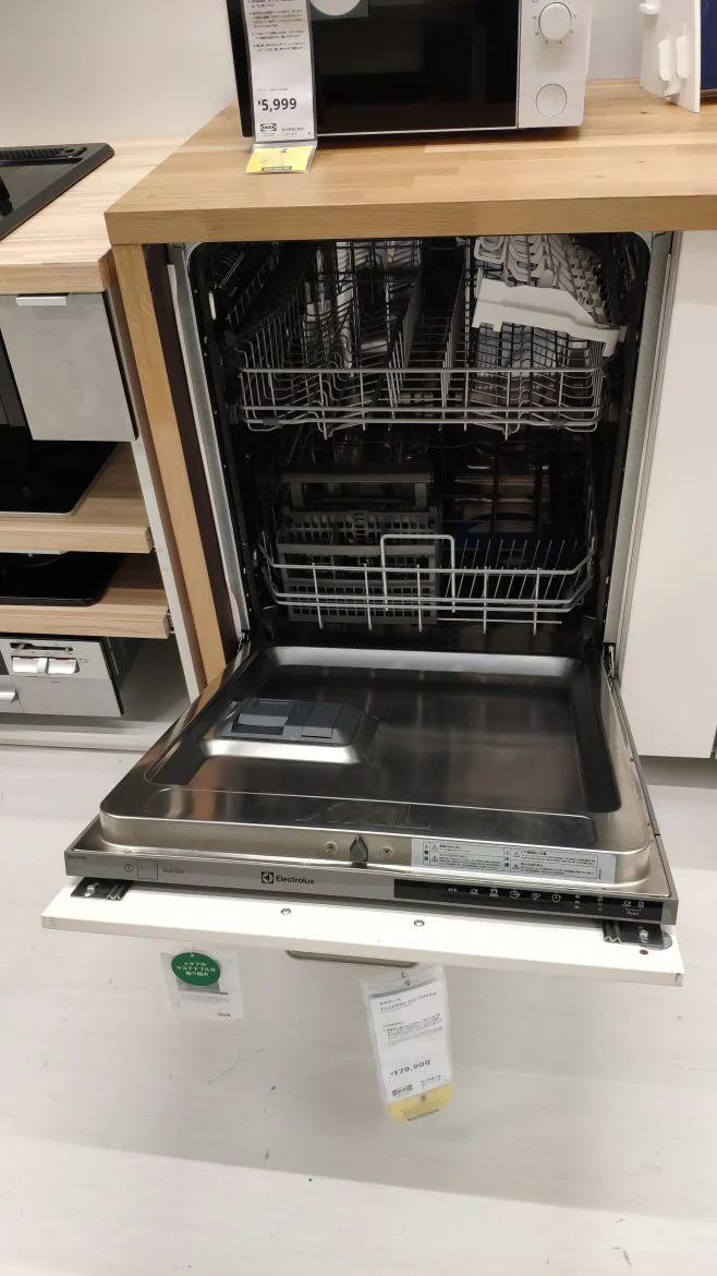 IKEAのフロントオープン食洗機「ティルフォラ」