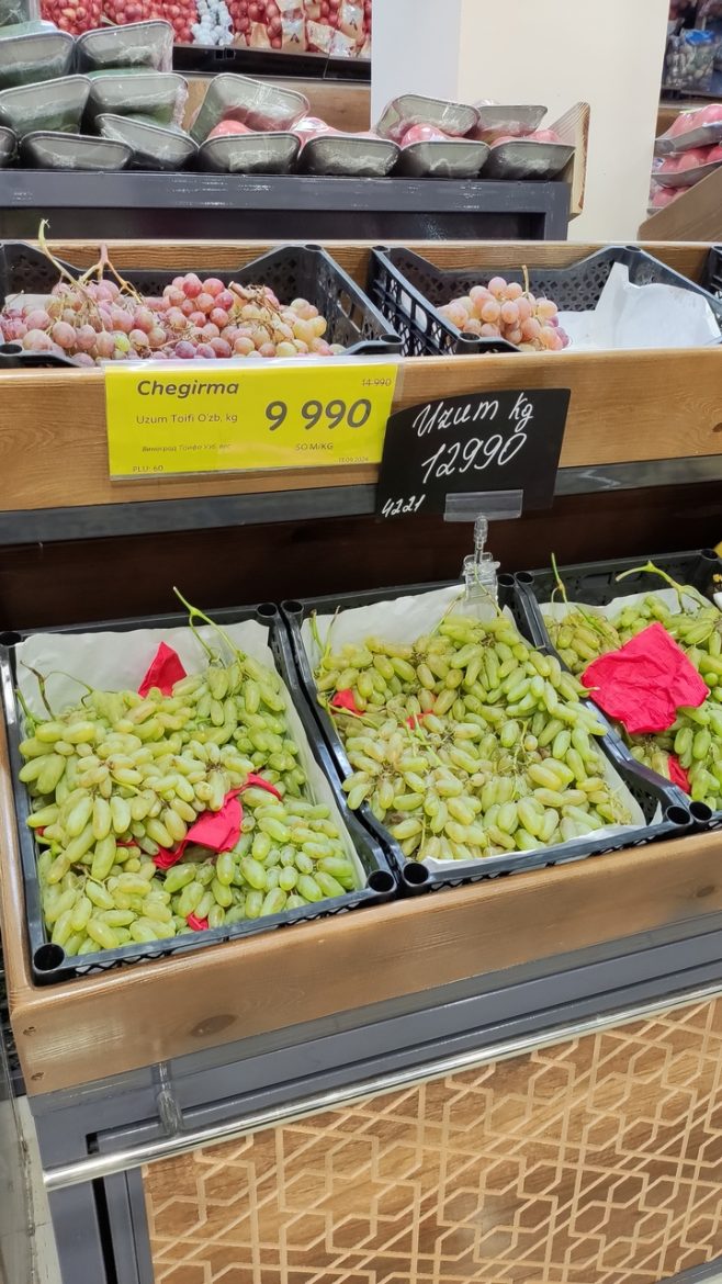 ウズベキスタンスムのレートは大雑把に100スム＝1円なので計算が楽