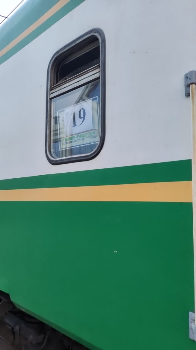 出発2分前に乗車出来て助かりました