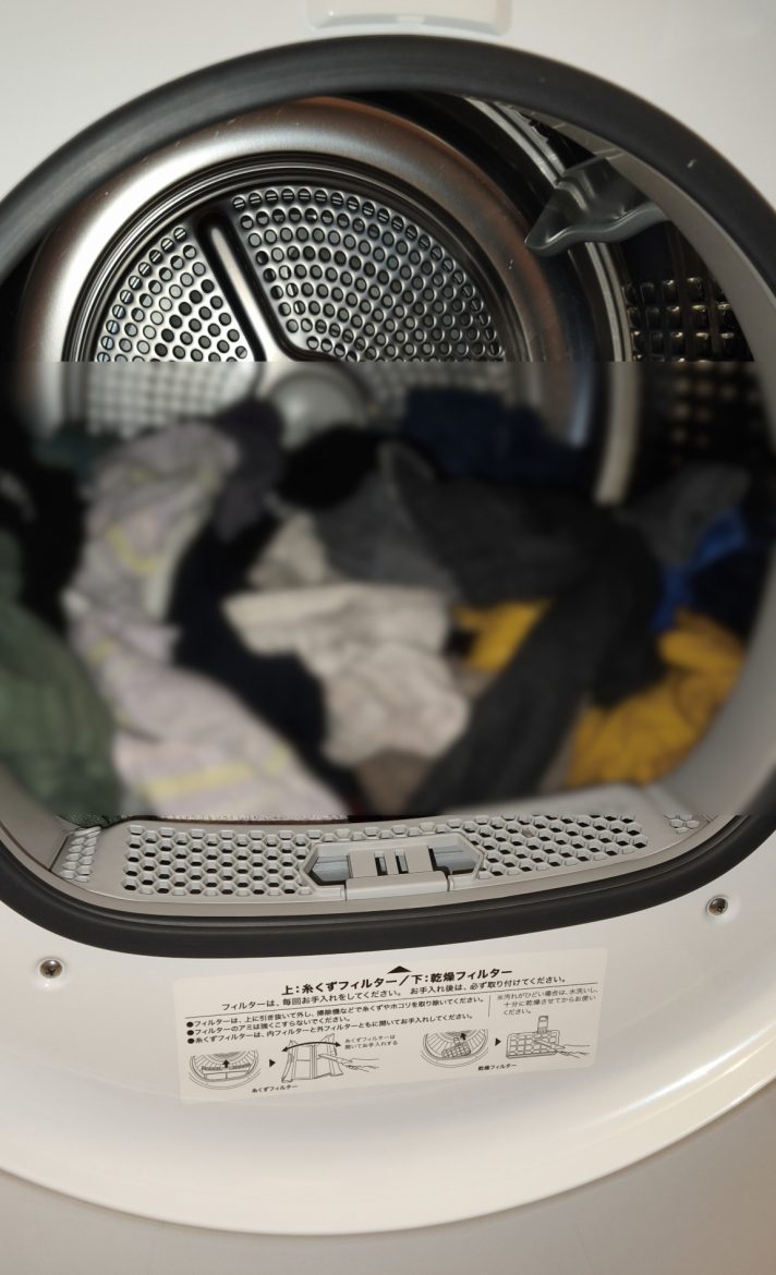 この量で1回計測してみました